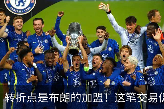 about image